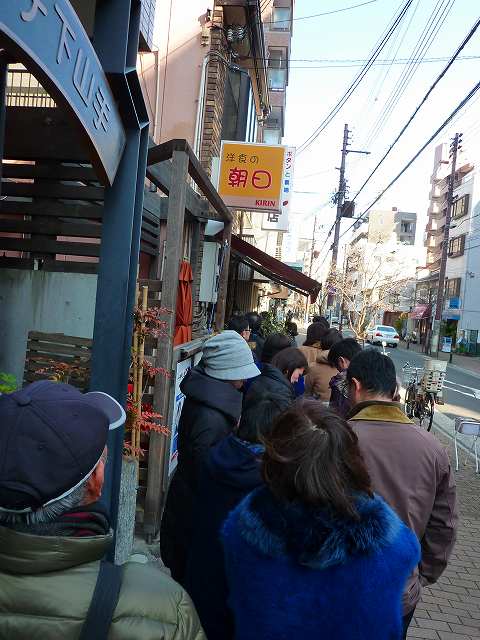 f:id:eisuumanabu:20150126161236j:image:w360
