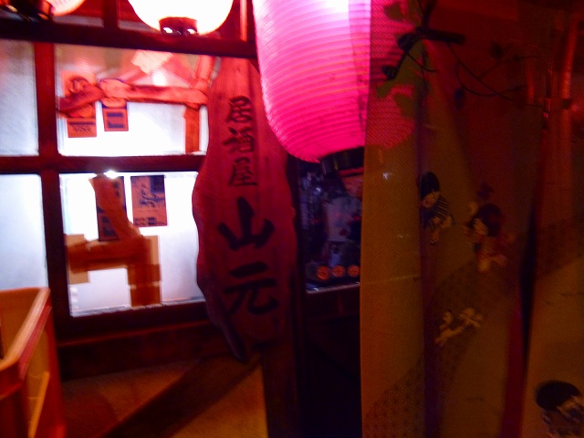 f:id:eisuumanabu:20150928122133j:image:w360