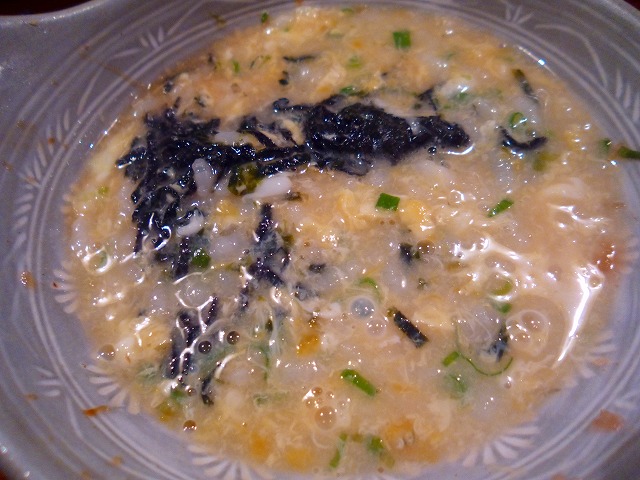 f:id:eisuumanabu:20150928122134j:image:w360