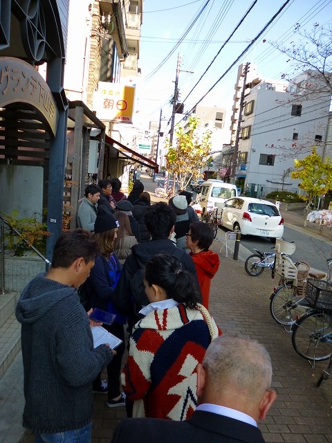 f:id:eisuumanabu:20151215091225j:image:w640