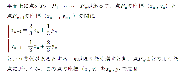 f:id:eisuumanabu:20161212091627p:image:w640