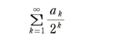 f:id:eisuumanabu:20170113121432p:image:medium f:id:eisuumanabu:20170113121432p:image:medium