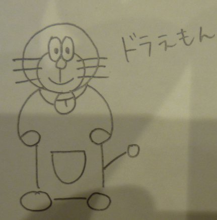f:id:eisuumanabu:20170927074928p:image:w360