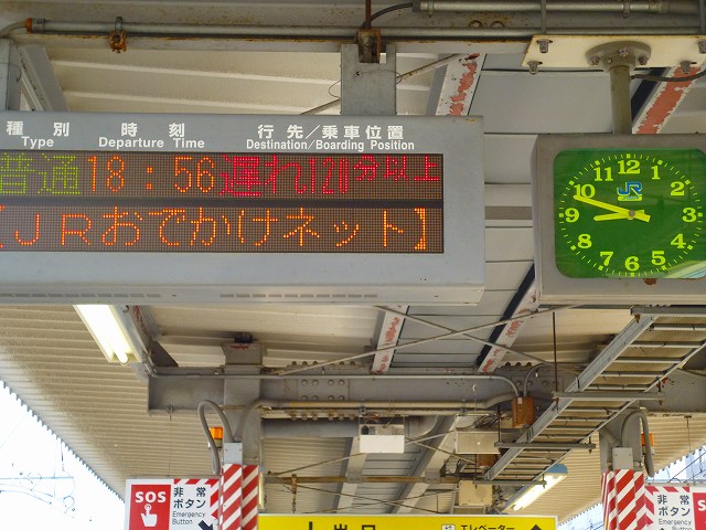 f:id:eisuumanabu:20171027215840j:image:w640