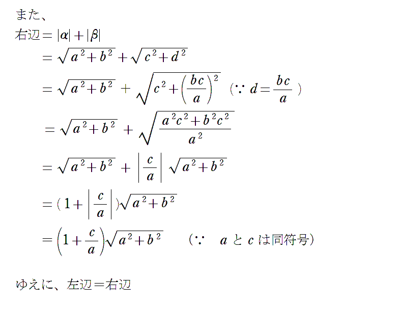 f:id:eisuumanabu:20171231175404p:image:w360