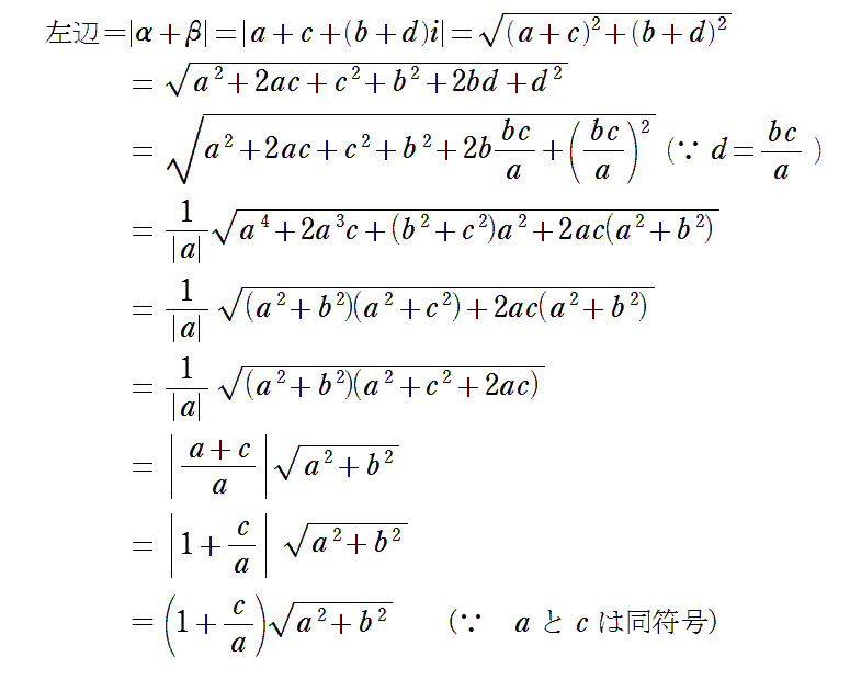 f:id:eisuumanabu:20171231175408p:image:w360