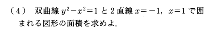 f:id:eisuumanabu:20180912090743p:image:w360