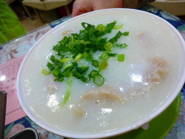f:id:eisuumanabu:20181106120721j:image:w360