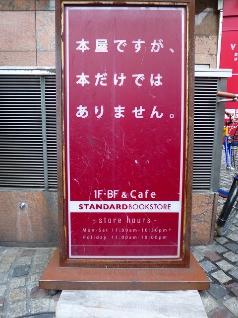 f:id:eisuumanabu:20190314233749j:plain f:id:eisuumanabu:20190314233749j:plain