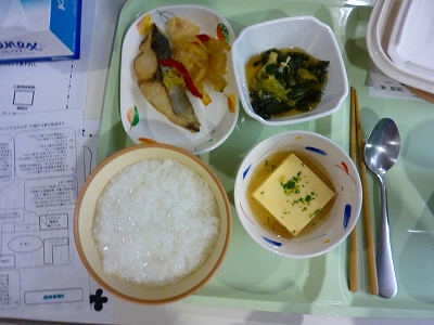f:id:eisuumanabu:20190402220819j:plain f:id:eisuumanabu:20190402220819j:plain