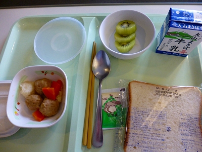 f:id:eisuumanabu:20190402220844j:plain f:id:eisuumanabu:20190402220844j:plain