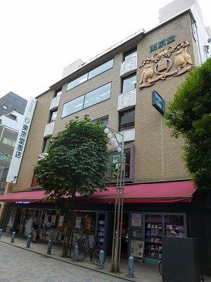 f:id:eisuumanabu:20190728170732j:plain