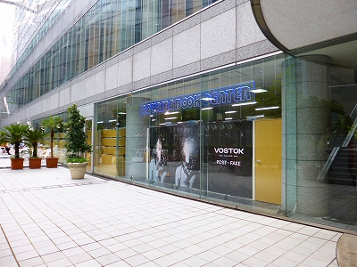 f:id:eisuumanabu:20190731074601j:plain