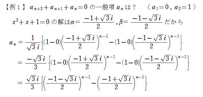f:id:eisuumanabu:20191120095839p:plain