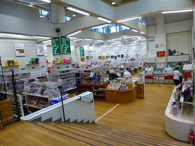 f:id:eisuumanabu:20201004101242j:plain