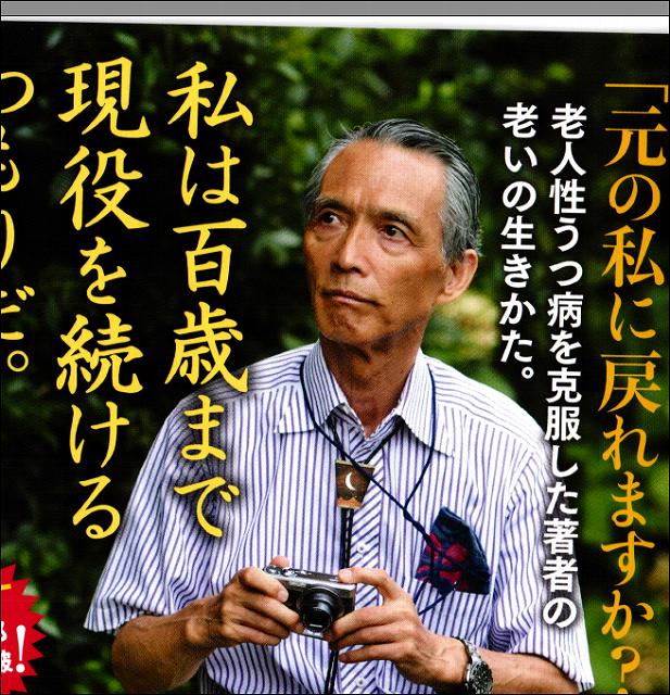 f:id:eisuumanabu:20211020101931j:plain