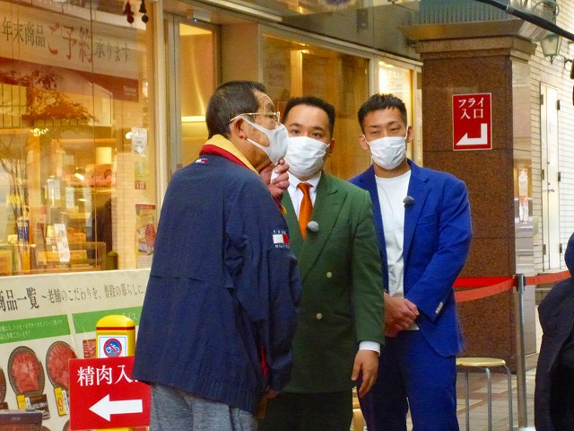 f:id:eisuumanabu:20211129165131j:plain