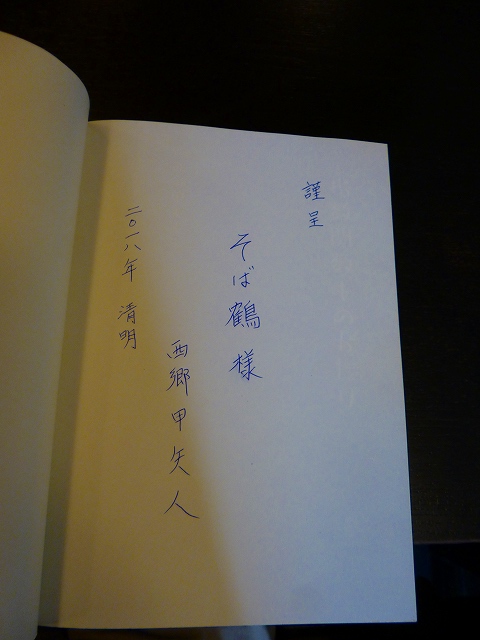 f:id:eisuumanabu:20211231104659j:plain