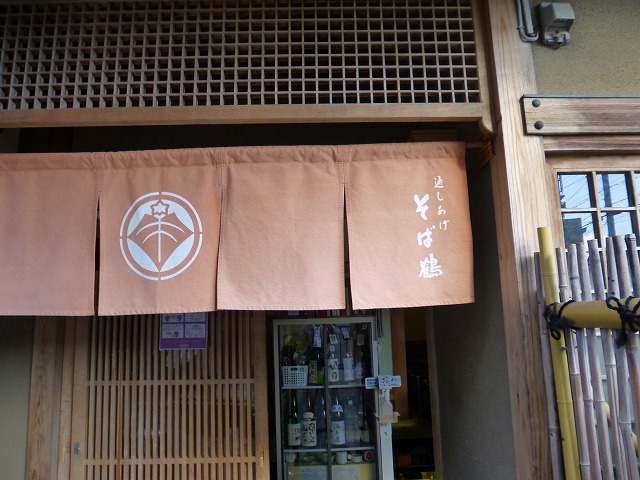 f:id:eisuumanabu:20211231113407j:plain