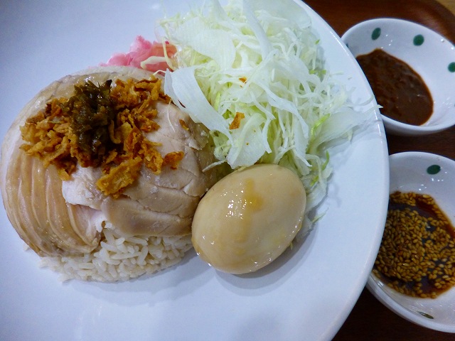 f:id:eisuumanabu:20220101083231j:plain
