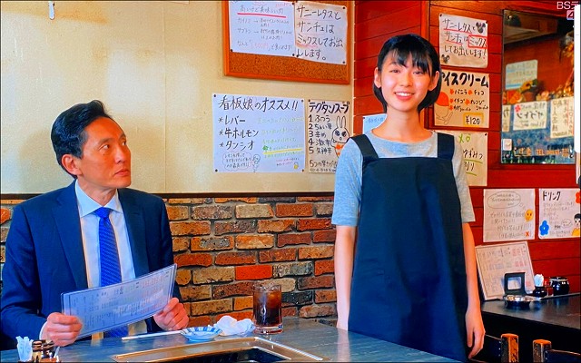 f:id:eisuumanabu:20220111142019j:plain