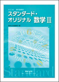 f:id:eisuumanabu:20220111142303j:plain