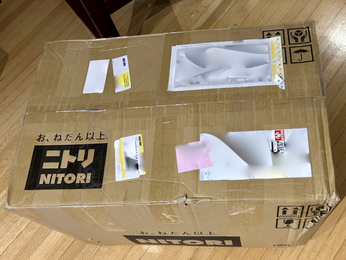 今までで最高額の送料となり、3万円でした。 - トロントで出会っ
