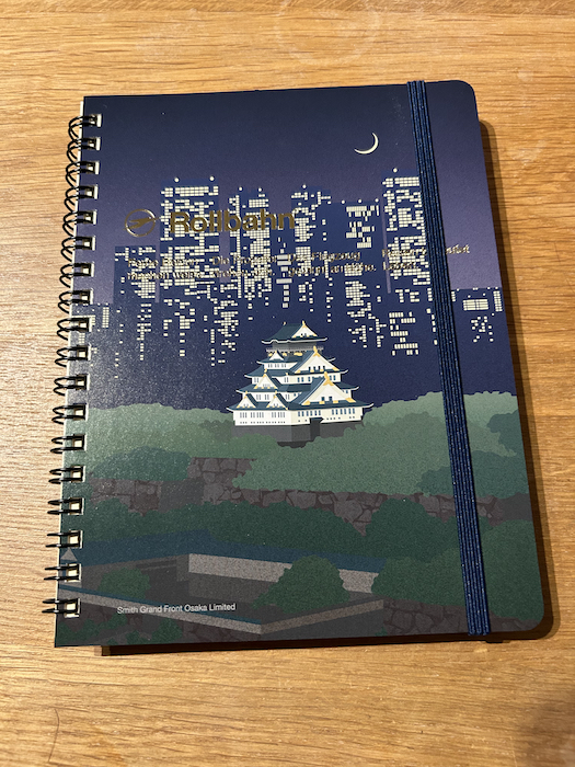 大阪限定のロルバーンのノートです。 - トロントで出会った英単語を