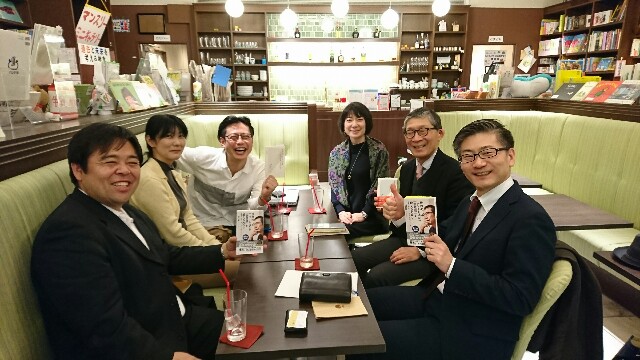 f:id:eitaroh7407:20190330004555j:image f:id:eitaroh7407:20190330004555j:image