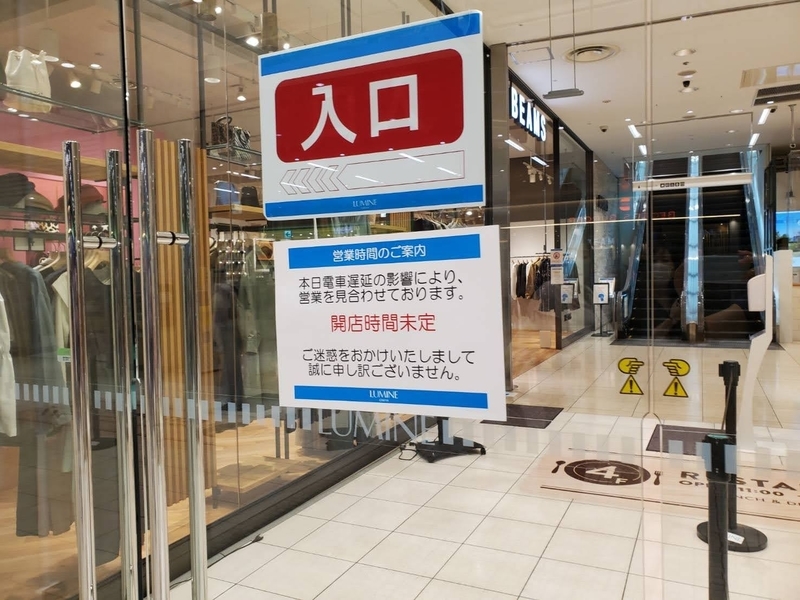 f:id:eitaroh7407:20211010121529j:plain