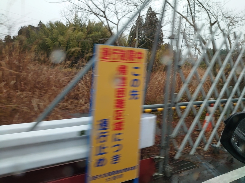 f:id:eitaroh7407:20220311134233j:plain