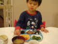 20100407180555