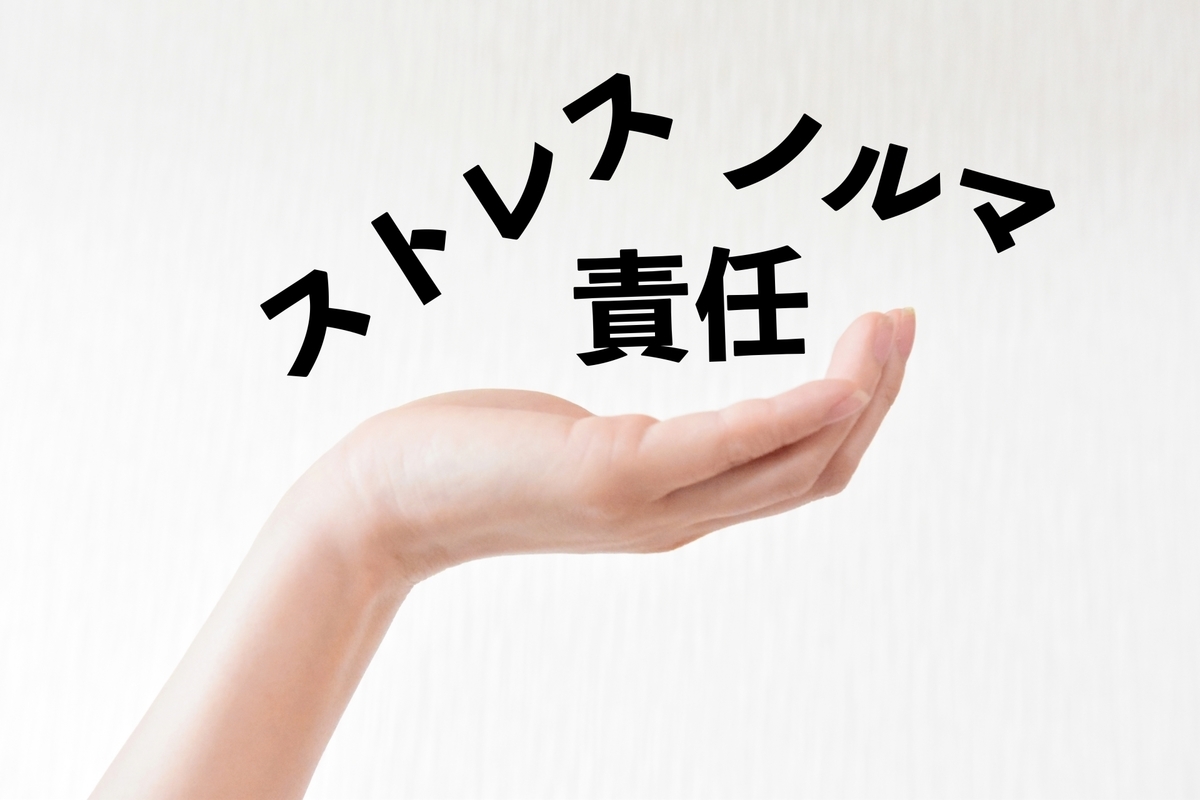 f:id:eitomile:20200801004754j:plain