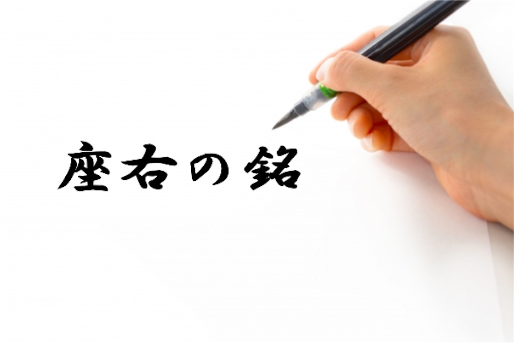 f:id:eitomoco61:20180422050550j:image f:id:eitomoco61:20180422050550j:image