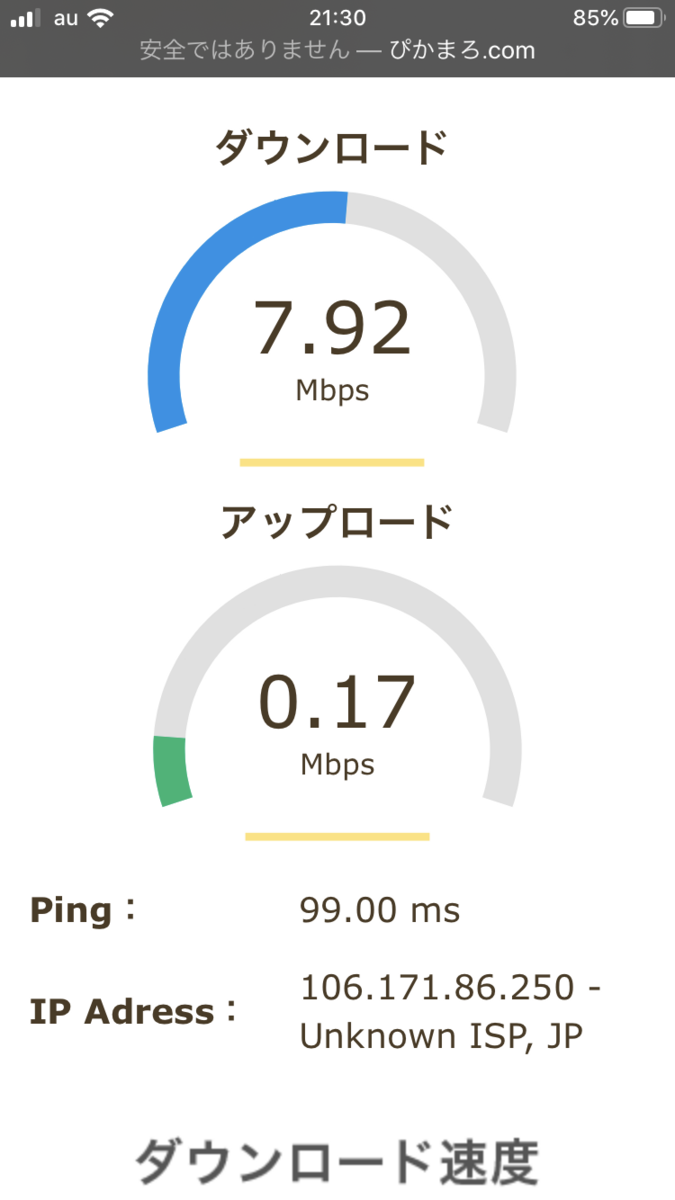 f:id:eitonine:20191022005415p:plain f:id:eitonine:20191022005415p:plain