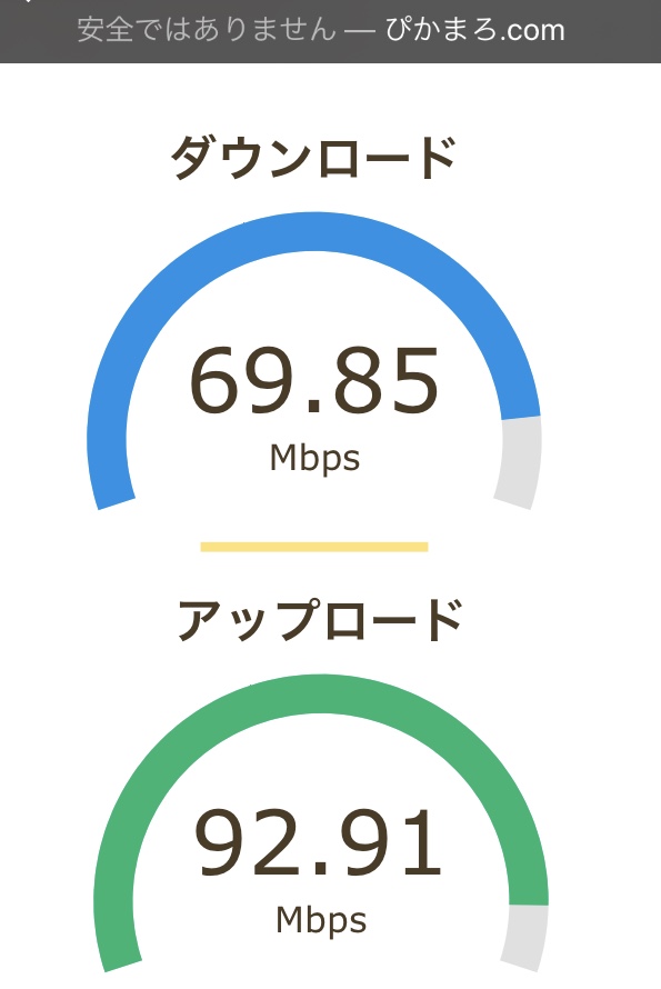 f:id:eitonine:20191022010027j:plain f:id:eitonine:20191022010027j:plain