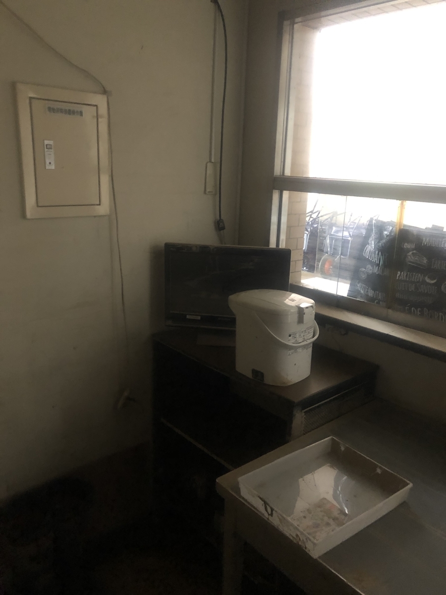 f:id:eitonine:20191023002048j:plain f:id:eitonine:20191023002048j:plain