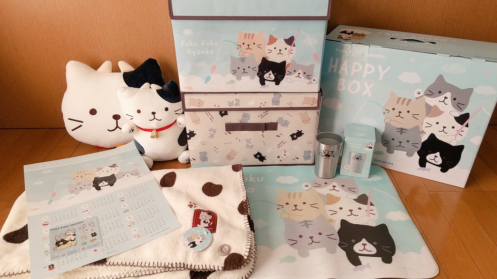 ふくふくにゃんこ福袋 2021 集合 3,000円(税込) ｜ ハピンズ / 中身