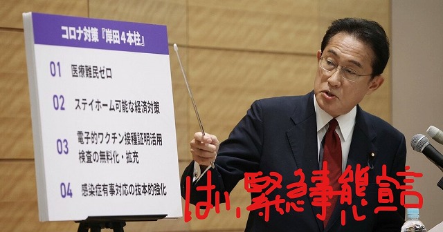 f:id:eityun:20220103213650j:plain