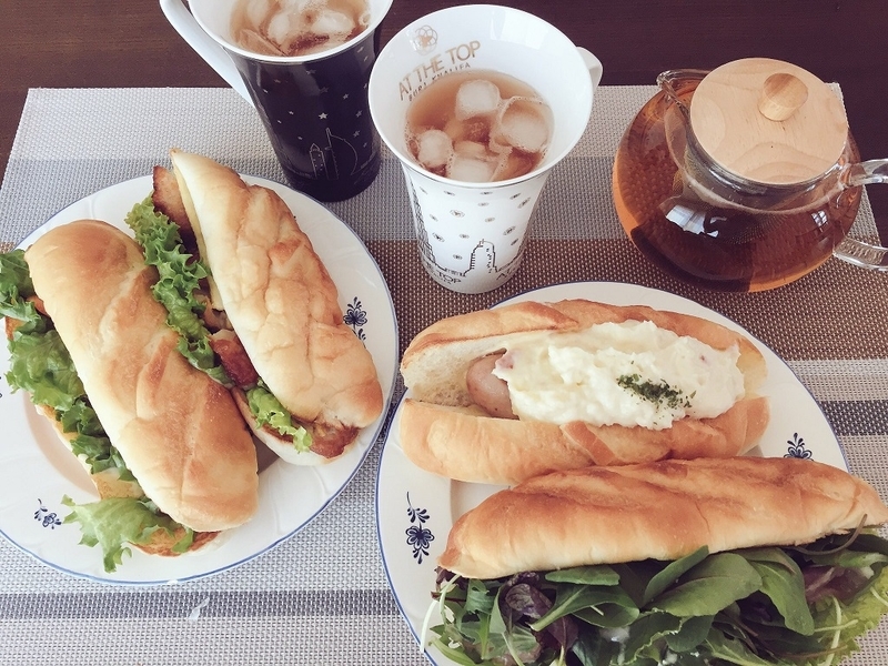 海老名 おいしお