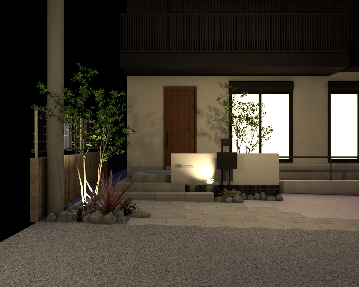 f:id:eiwa-garden:20211108175347j:plain