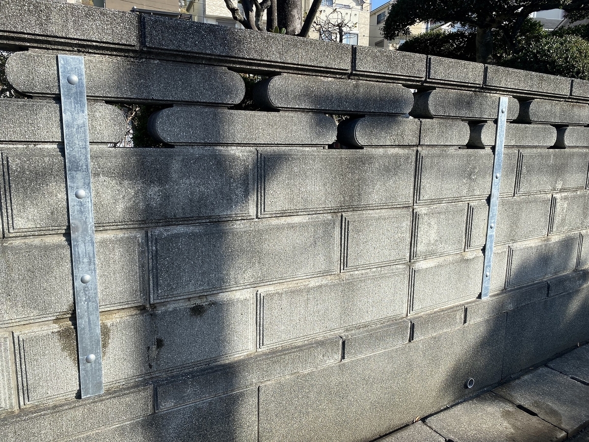 f:id:eiwa-garden:20220115084028j:plain