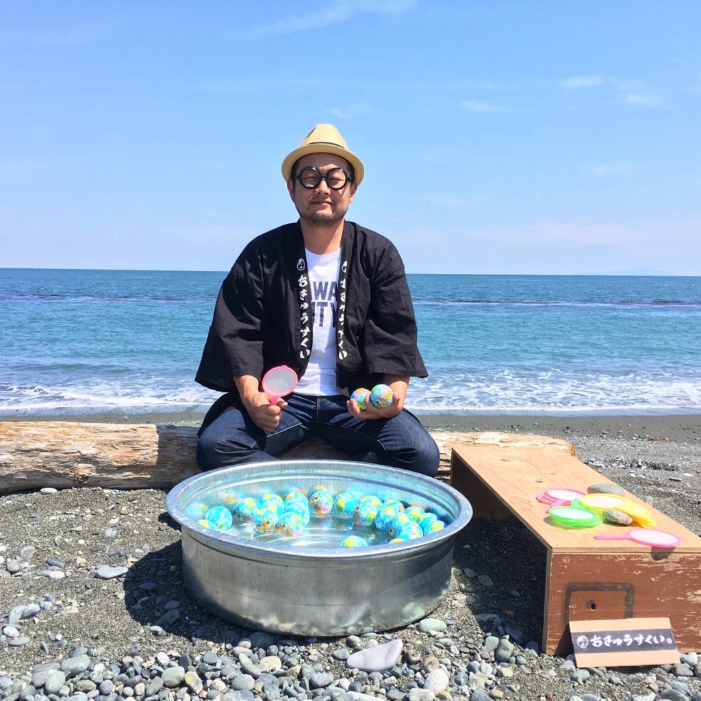 f:id:eiwado:20180719145733j:plain f:id:eiwado:20180719145733j:plain
