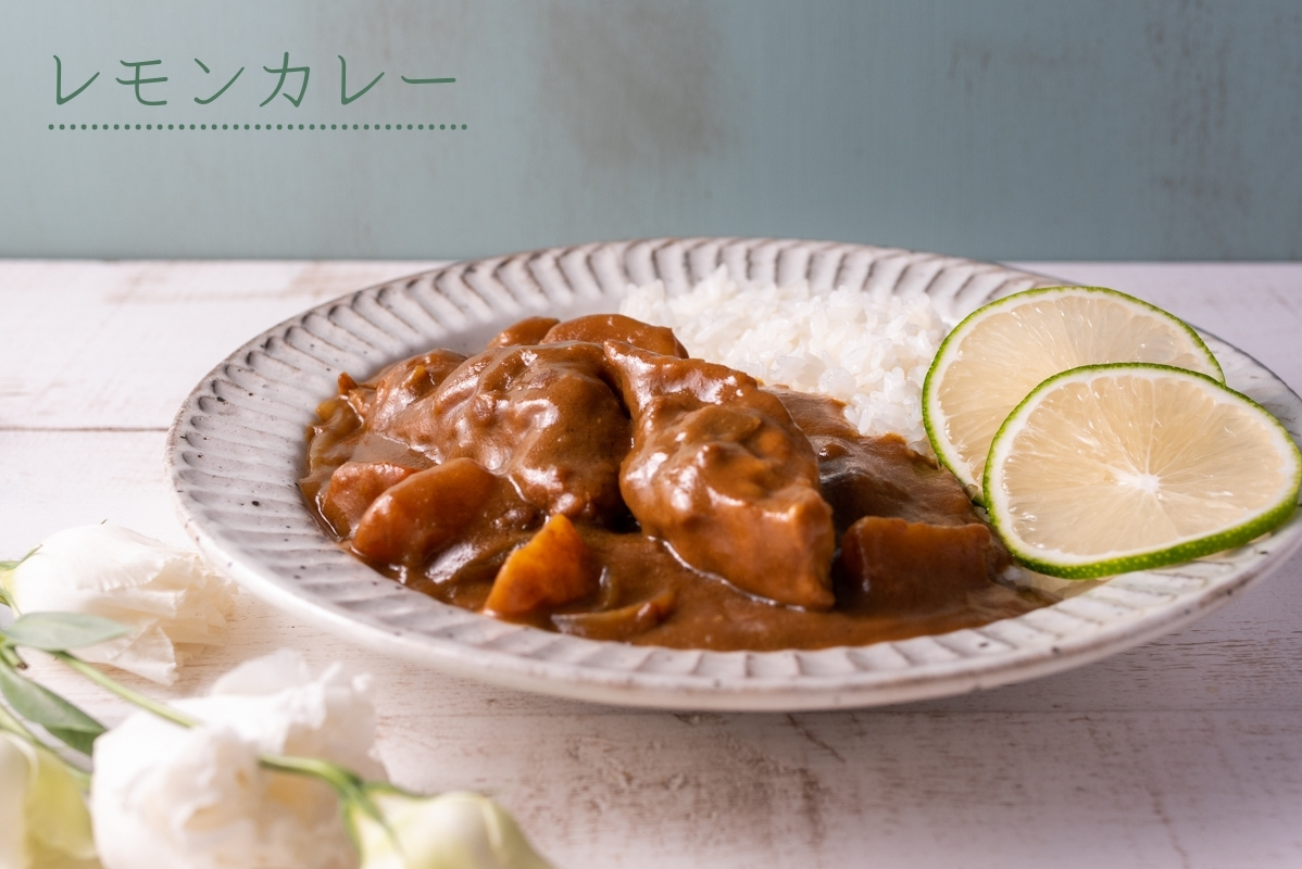 レモンカレー　グリーンレモン　ZEPPIN　カレールウ