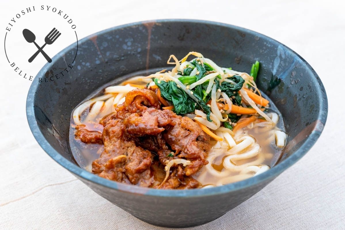 うどん うどんレシピ ナムル 牛肉