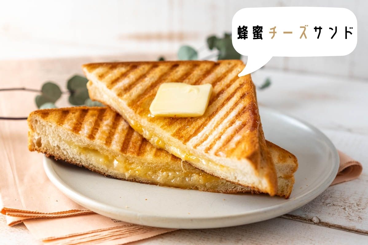 f:id:eiyoshi-syokudo:20220131183900j:plain