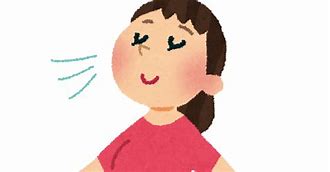f:id:eiyou-kampo-aroma:20190615184813j:plain