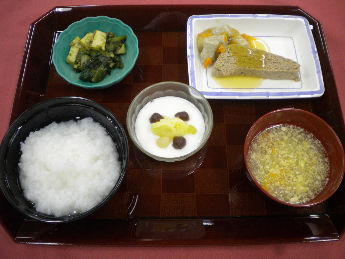 f:id:eiyouka:20201023162338j:plain