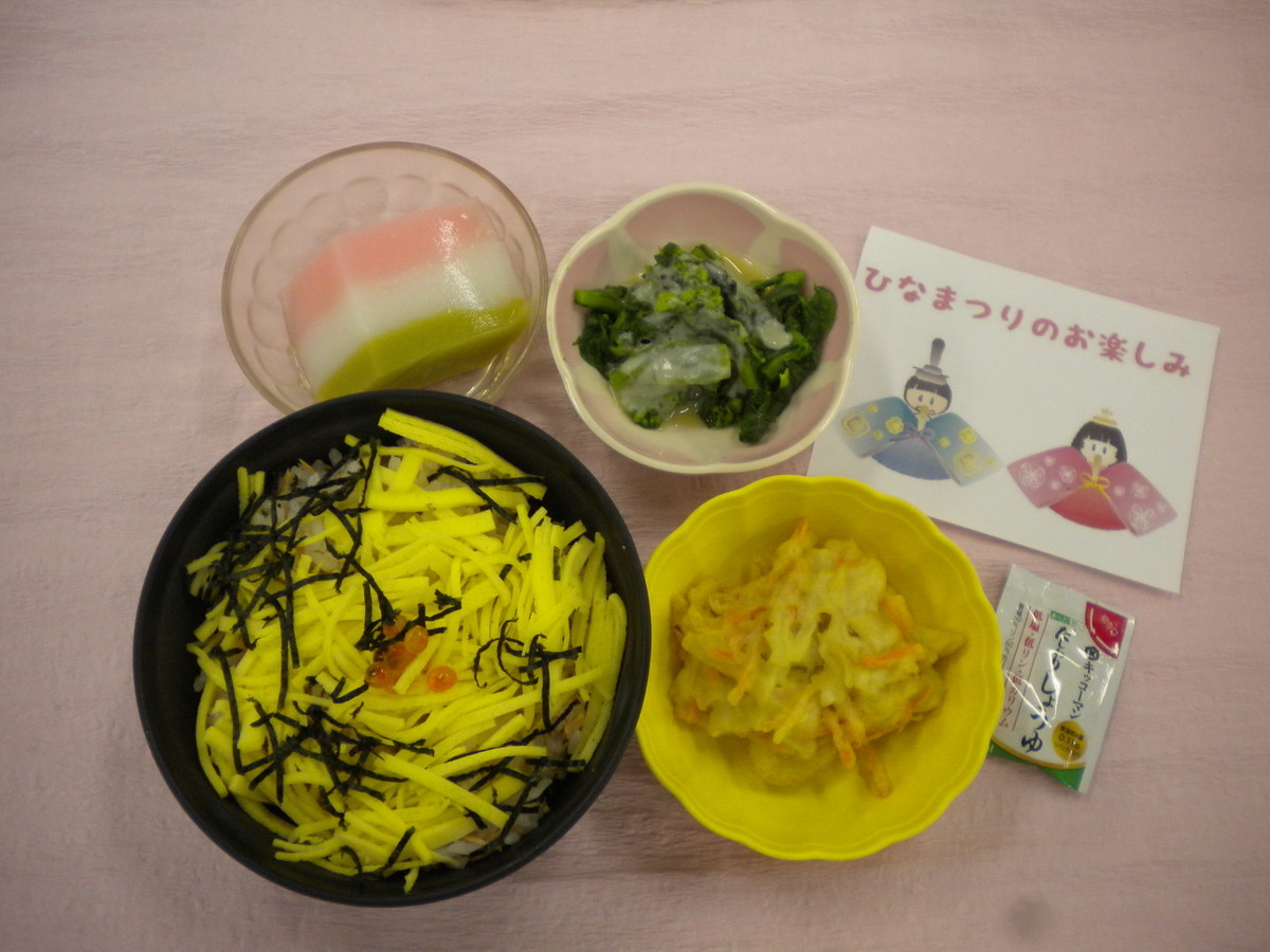 f:id:eiyouka:20210303161148j:plain