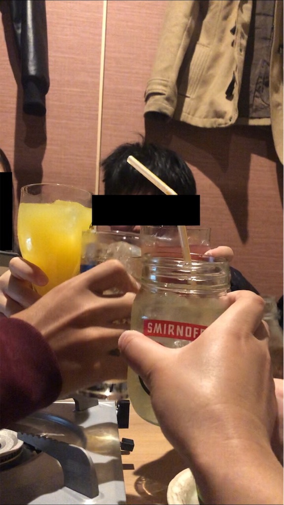 f:id:eiyu123:20190317180455j:image